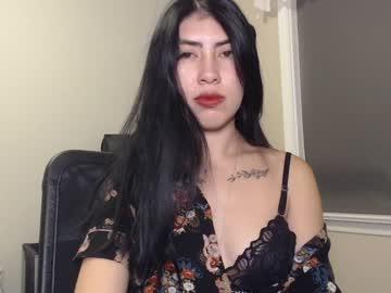 ihana_99 chaturbate