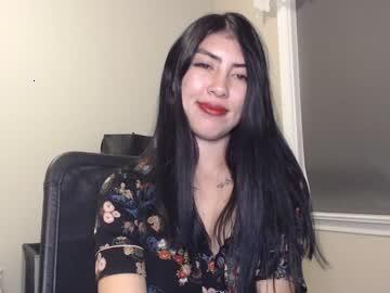 ihana_99 chaturbate