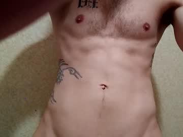 iicettrey chaturbate