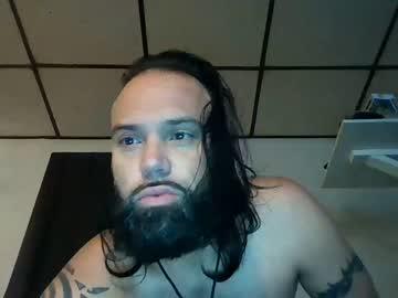 intruser69 chaturbate