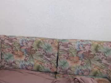 iribabe69 chaturbate