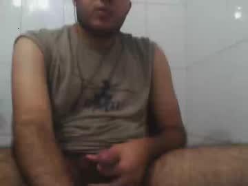 iuiuyj chaturbate