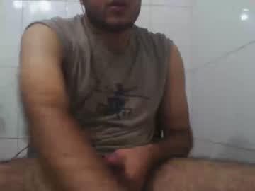iuiuyj chaturbate