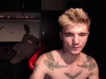 iulianloveeu chaturbate