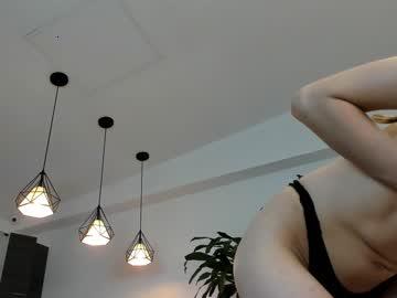 ivannagrey chaturbate