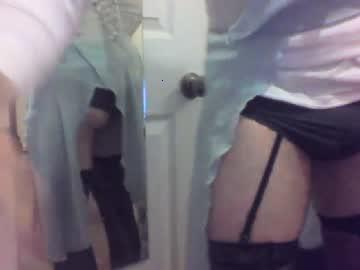 james2381 chaturbate