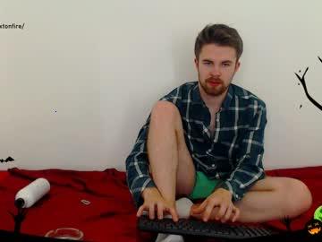 jaxtonfire chaturbate