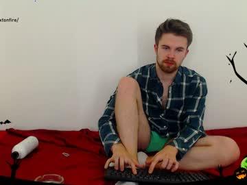 jaxtonfire chaturbate