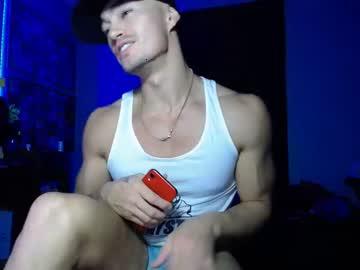 jaycenutz chaturbate