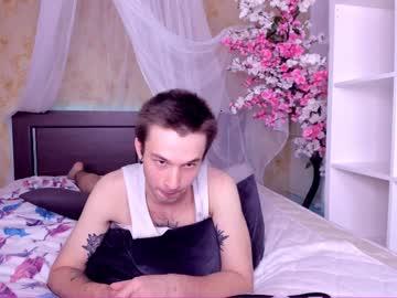 julian_muffin chaturbate