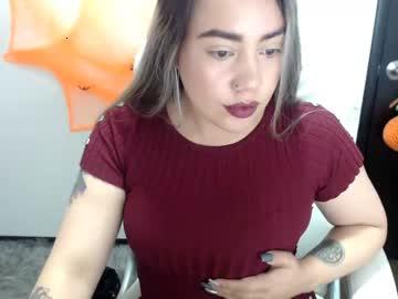 k1ntsug1 chaturbate
