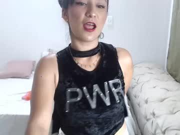 katheesmith chaturbate