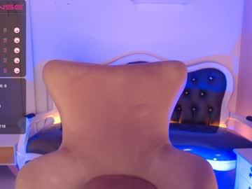 katie_darling18 chaturbate