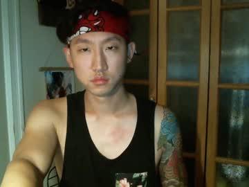 kato_cam chaturbate