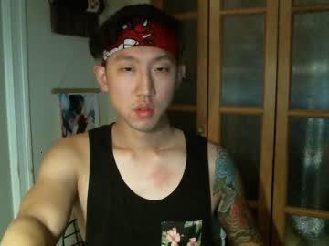 kato_cam chaturbate