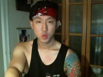 kato_cam chaturbate