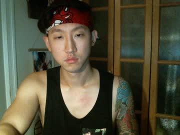 kato_cam chaturbate