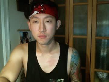 kato_cam chaturbate