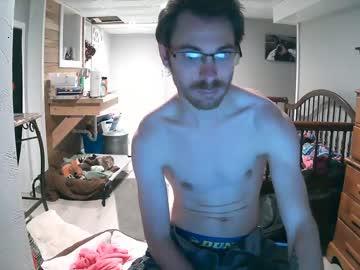 kinglee199210 chaturbate