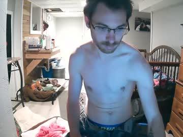 kinglee199210 chaturbate