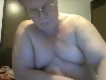 kinkyfuckmeat chaturbate