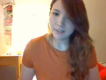 koreankurves420 chaturbate