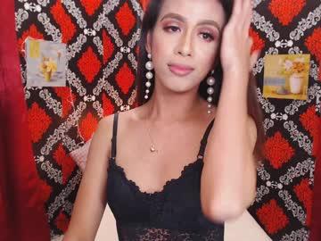 ladyashxxx chaturbate