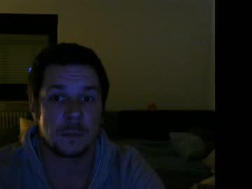 lathander83 chaturbate