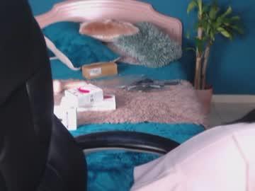 little_ary chaturbate