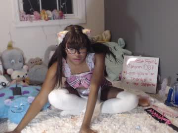 littlepeachiebun chaturbate