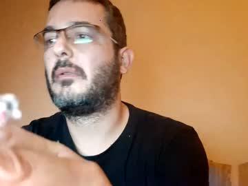 lomoamante1 chaturbate