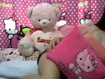 lovejess4ualways chaturbate