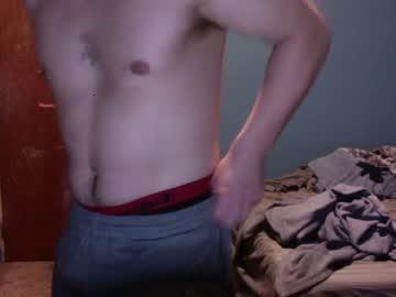 malegrinder chaturbate