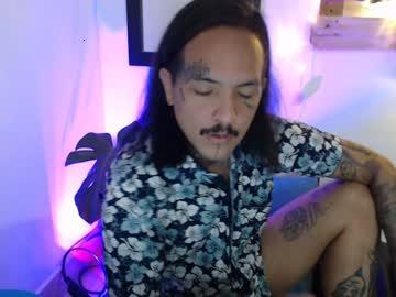 marcoxsexytatoo chaturbate