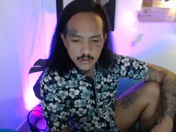 marcoxsexytatoo chaturbate