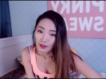 mengtin chaturbate