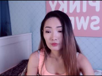 mengtin chaturbate