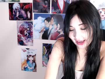 meow_kitty1 chaturbate