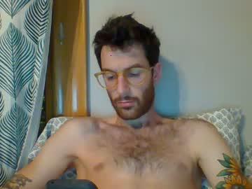 merrill_gardenbum chaturbate