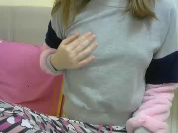 mmiiinniiiee chaturbate