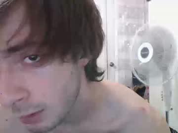 monstercock6475 chaturbate