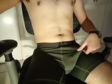 monstrosity66 chaturbate