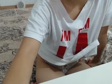 naomiyang chaturbate