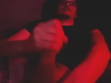ninoalmond chaturbate