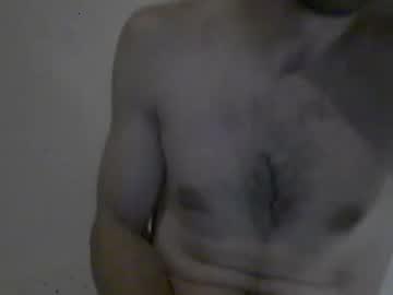 nshc88 chaturbate