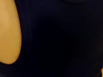 oohnami chaturbate