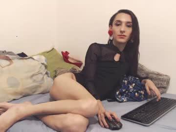 orianna_vanilla chaturbate