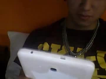 pdx_chile chaturbate