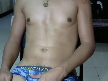 pinoybae11 chaturbate