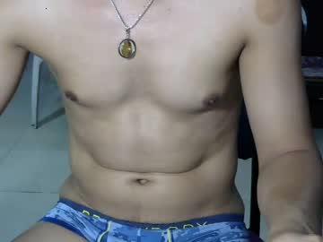 pinoybae11 chaturbate